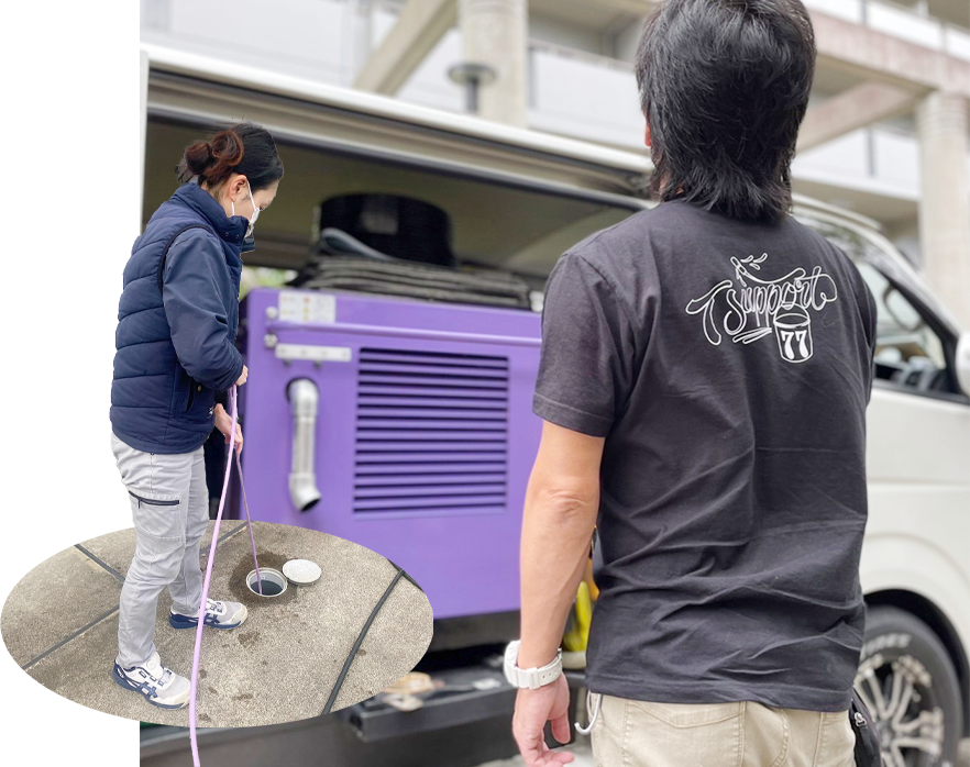 株式会社Tサポート